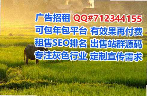 灵台IVF系统集成工作室
